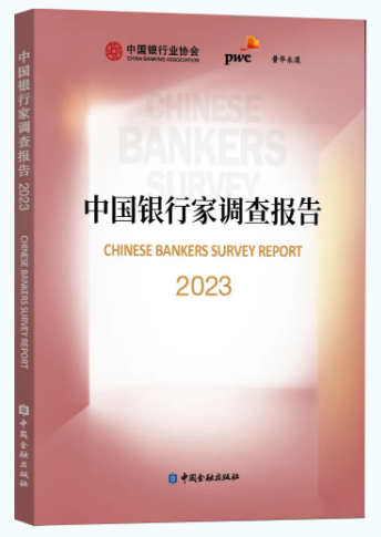 QQ截圖20240329090358