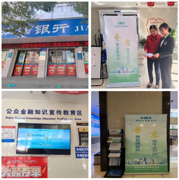 QQ截圖20240409093415