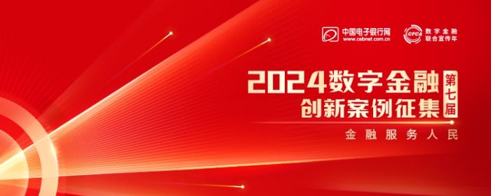 文章置頂圖——750x300