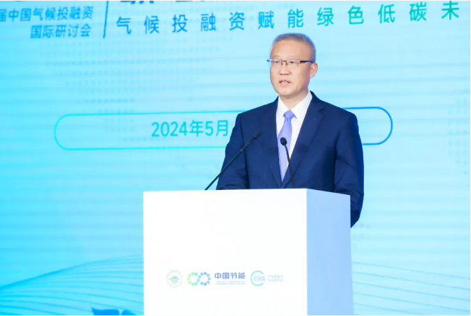 QQ截圖20240514085534