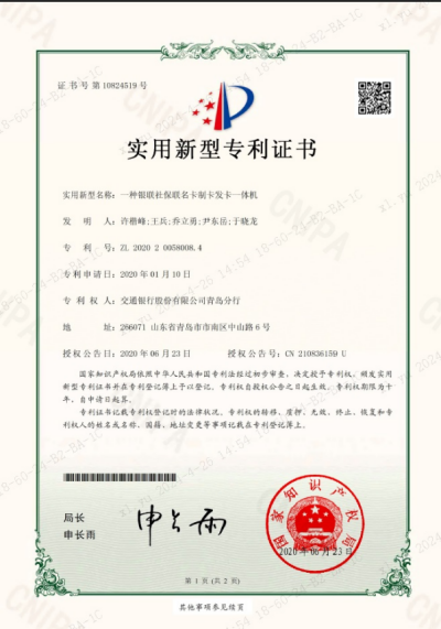 圖片1