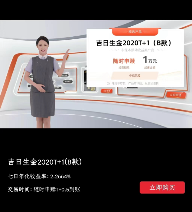 圖片1
