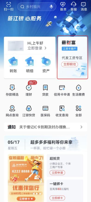 圖片1