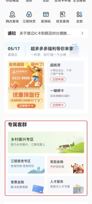 圖片2