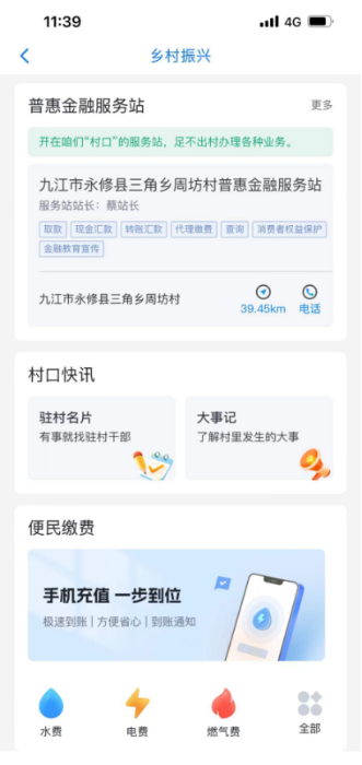圖片5