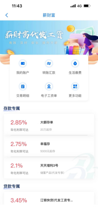 圖片17