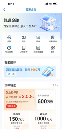 圖片10-2