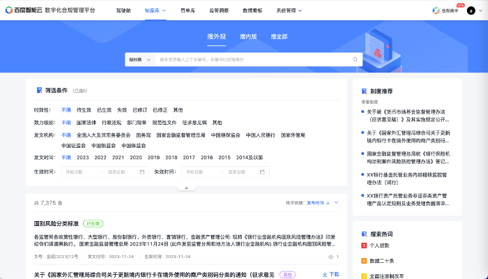 圖片2
