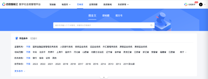 圖片3