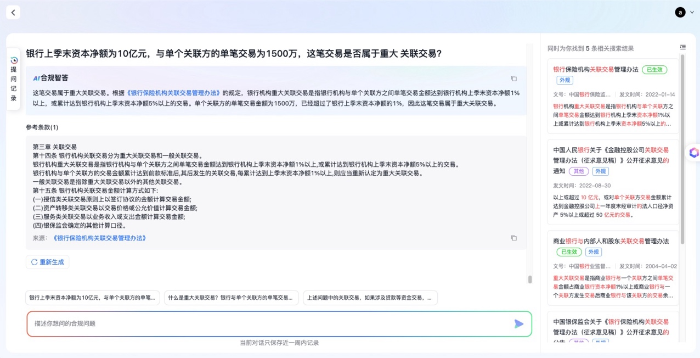 圖片6
