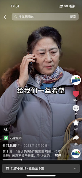 圖片18