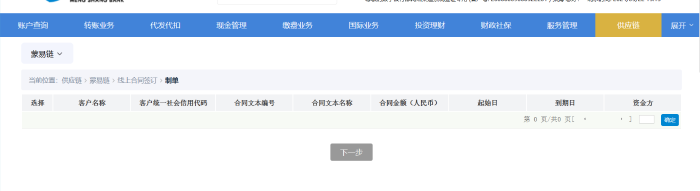 圖片3