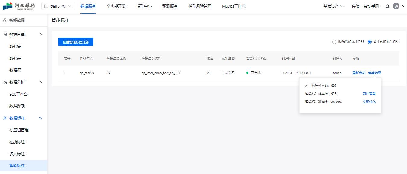 圖片3