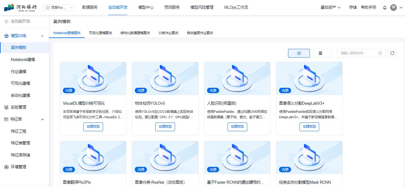 圖片4