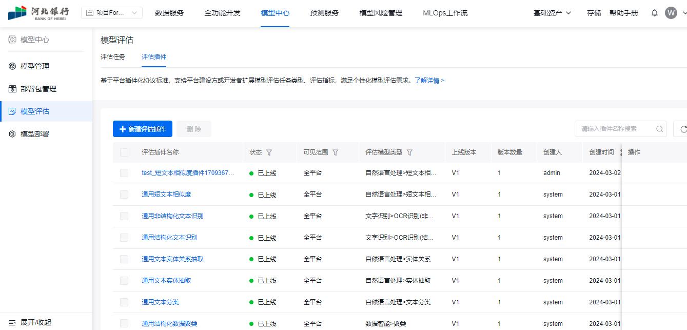 圖片11