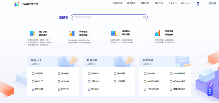 高清插圖1