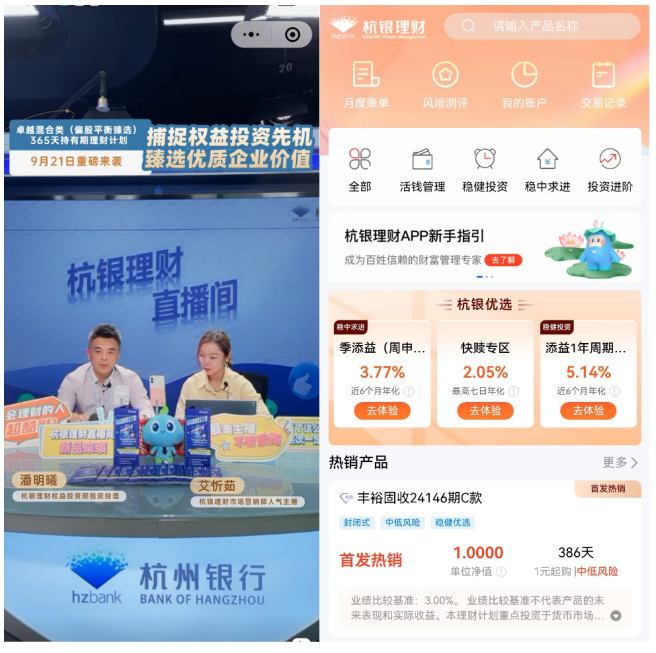 微信圖片_20240619135102
