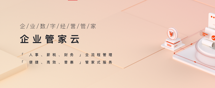 圖片2
