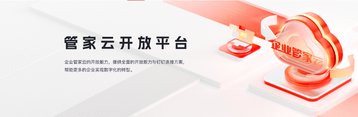 圖片3
