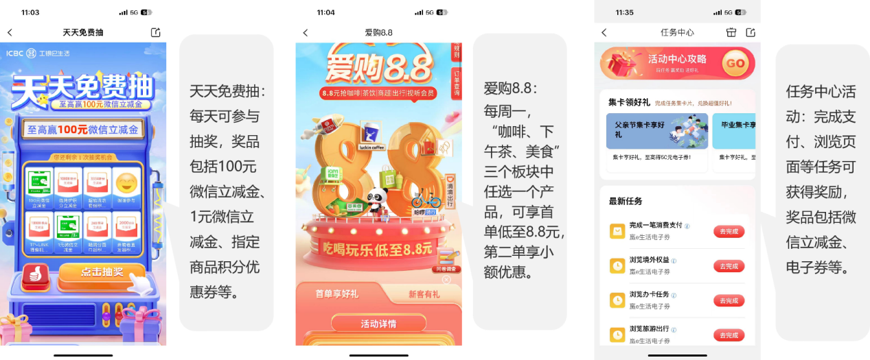 圖片9pionn