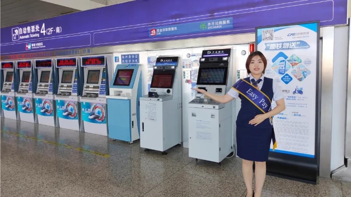 微信圖片_20240628101323