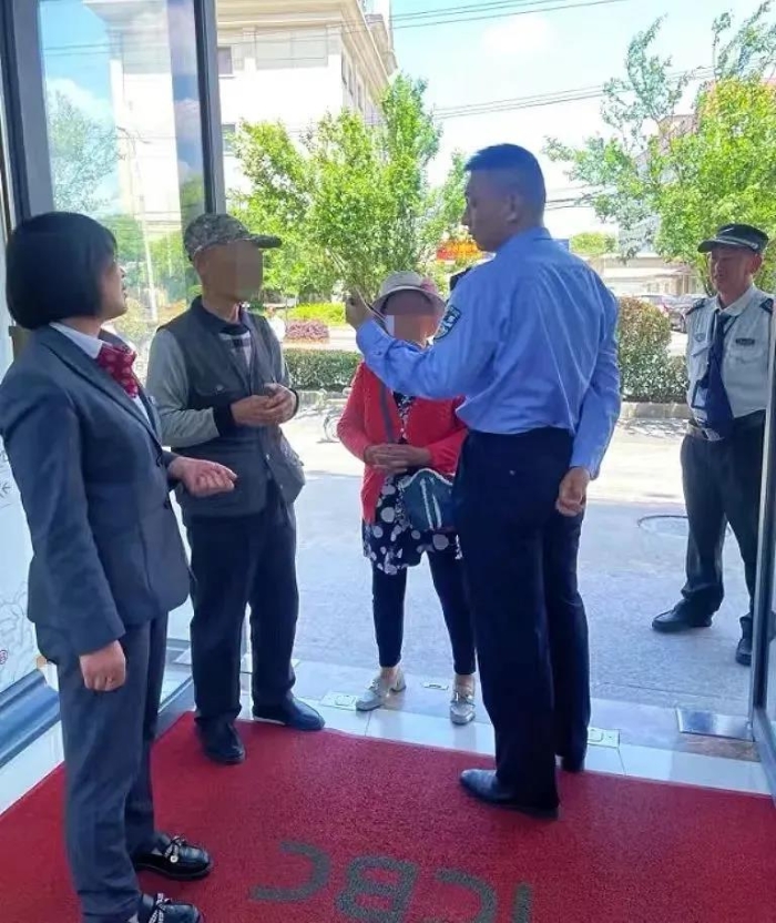 微信圖片_20240717094830