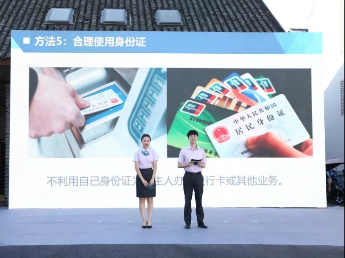 微信圖片_20240717100138