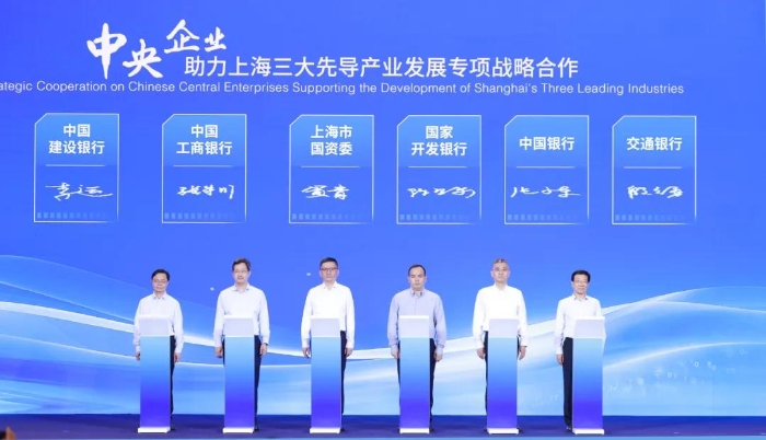 微信圖片_20240730100134