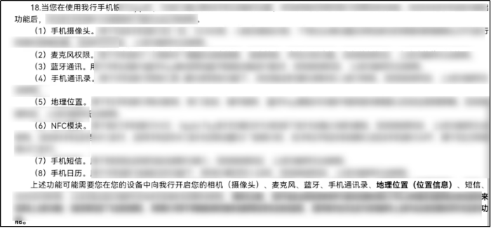 圖片17