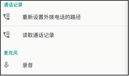 圖片18