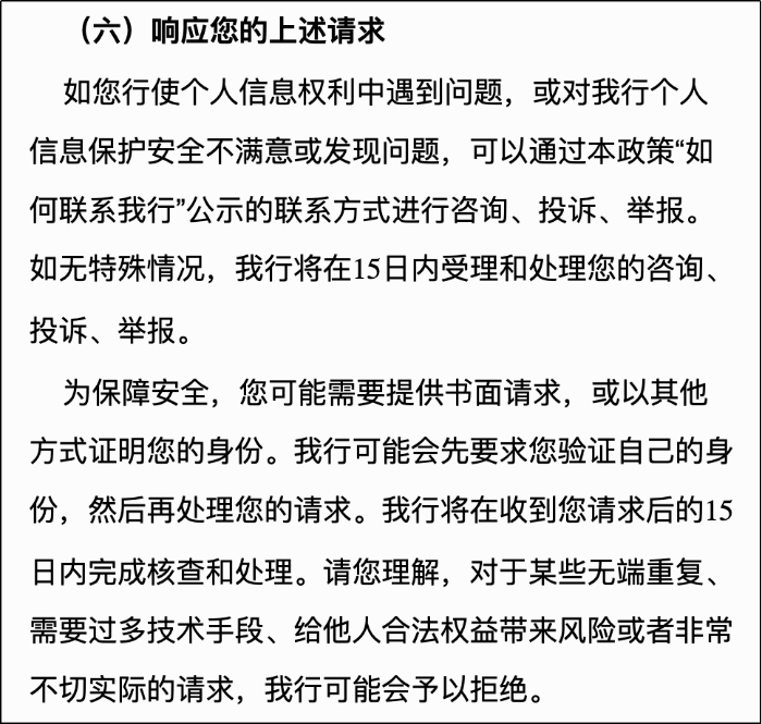 圖片15