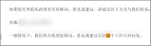 圖片19