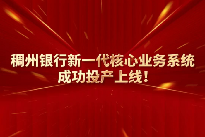圖1