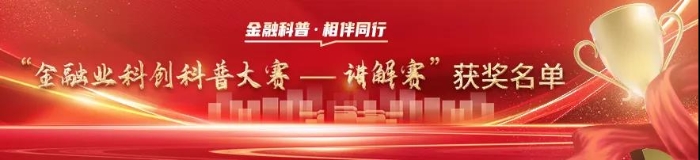 微信圖片_20240930100000