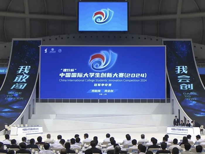 微信圖片_20241018095039