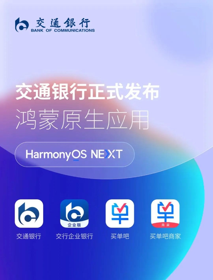 微信圖片_20241024101052