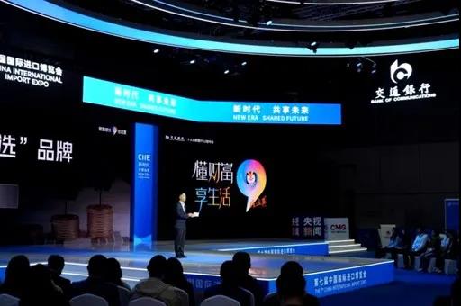微信圖片_20241108095537