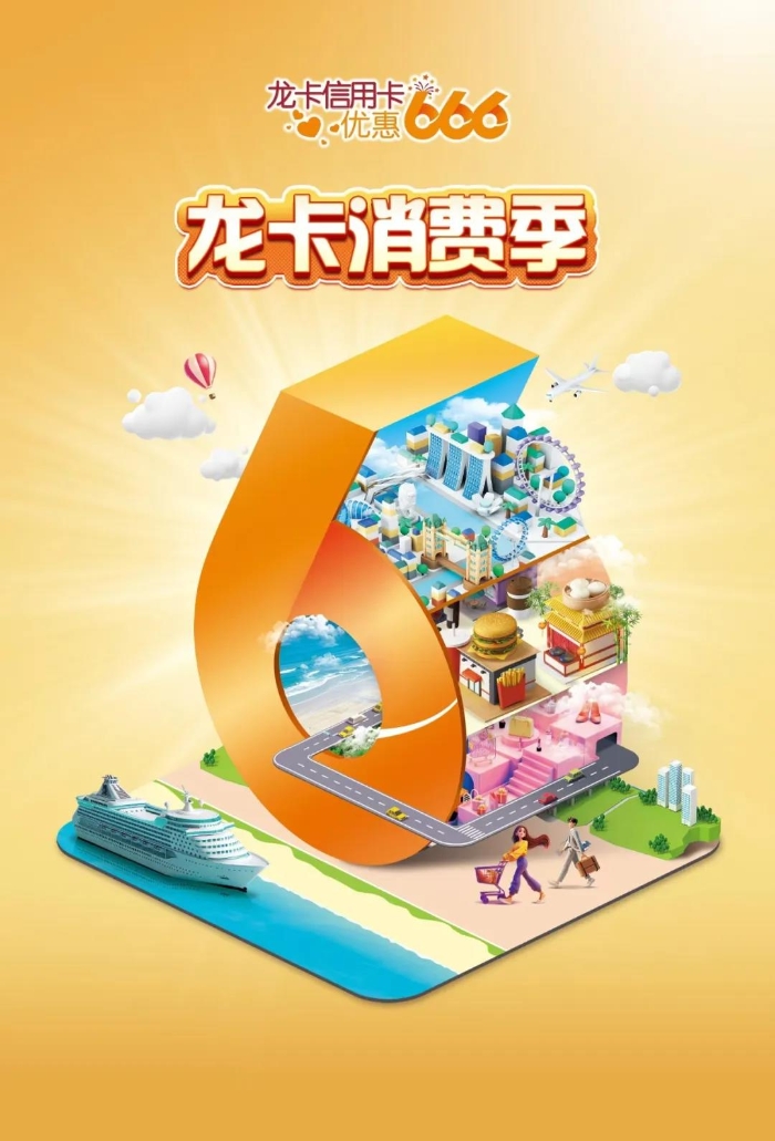 微信圖片_20241115100710