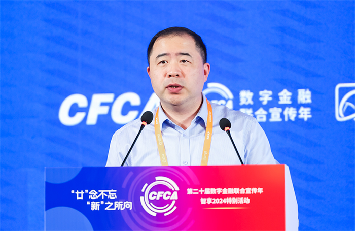 交通銀行網絡金融部高級經理 張奇