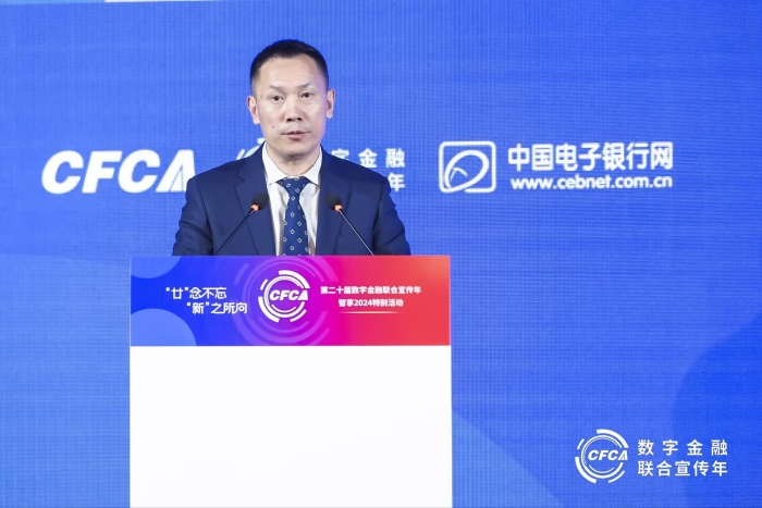 北京銀行李建營