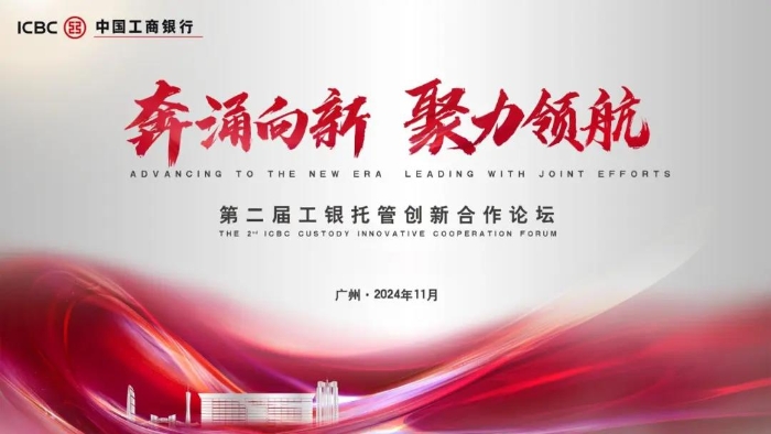 微信圖片_20241127095030
