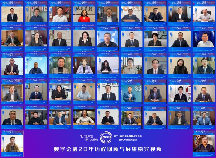 微信圖片_20241203105527
