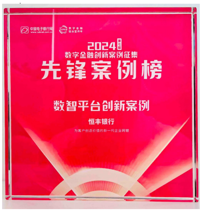 未標題-2hfyh