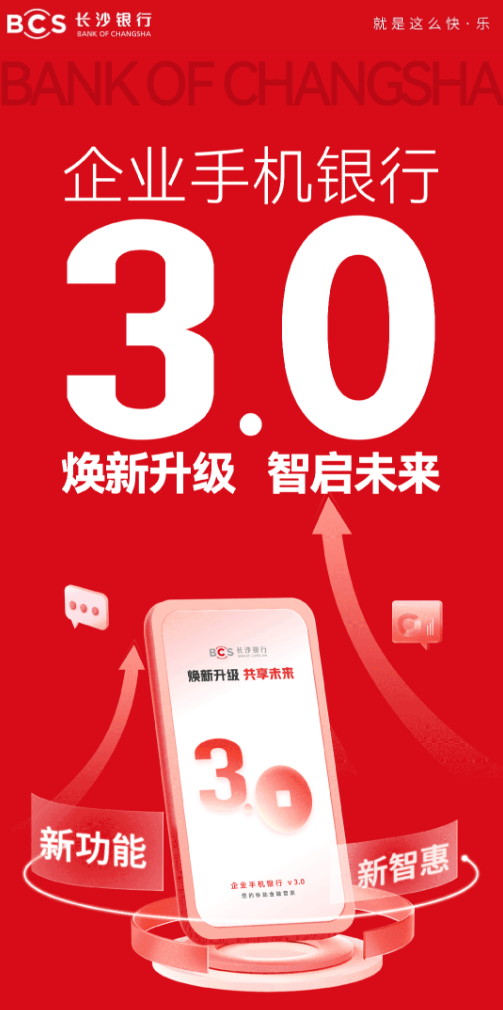 QQ截圖20241212095527