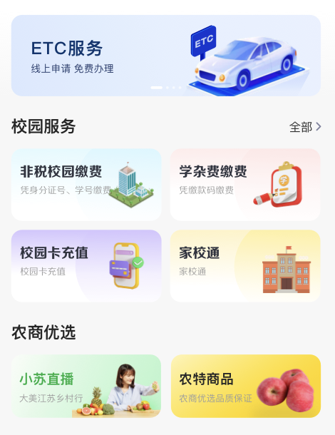 圖片3