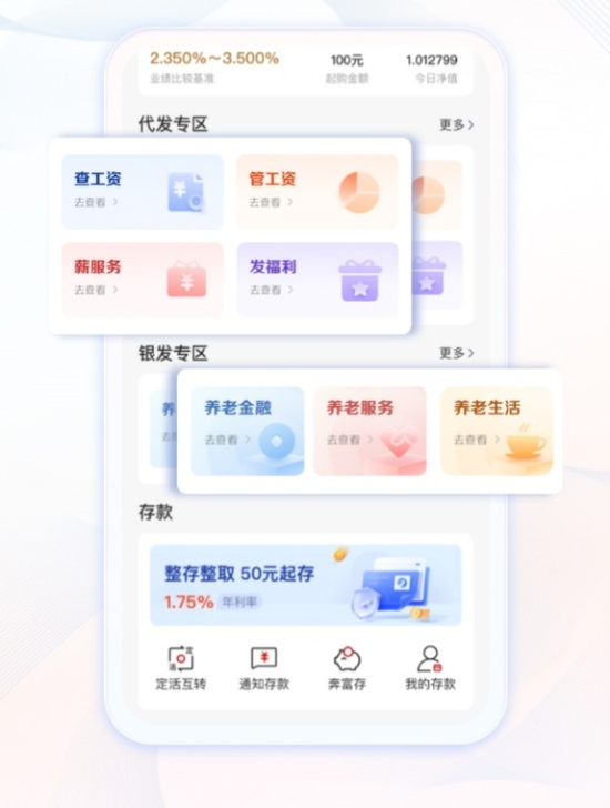 圖片4