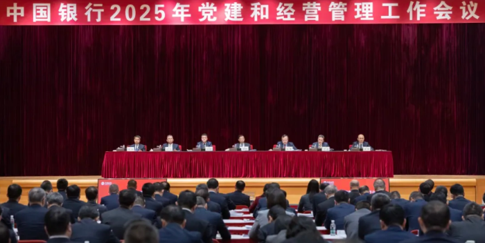 微信圖片_20250117100127