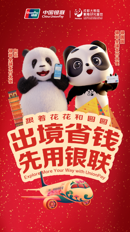 圖片1