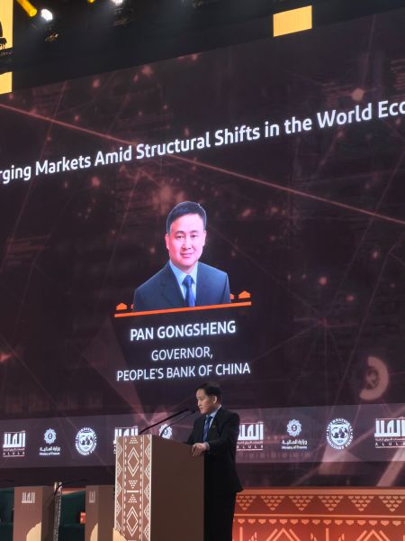 微信圖片_20250218185814