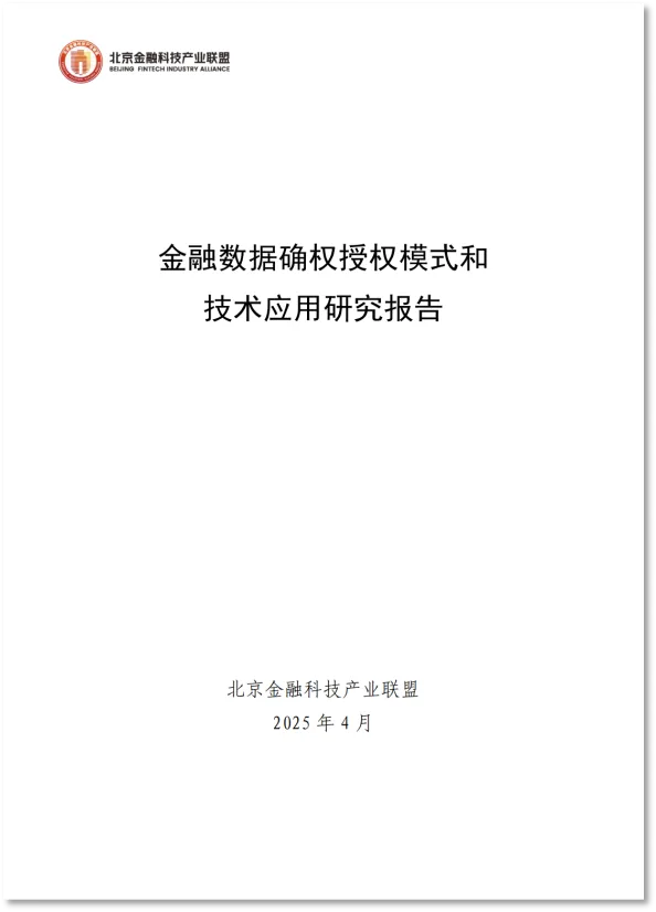 圖片3